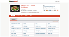 Desktop Screenshot of happychinaparkville.com